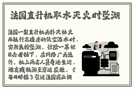 富二代app官方进入